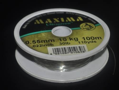 Mixed lot fishing line (7 in total)