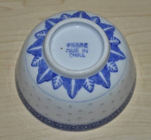 Vintage Chinese Porcelain Translucent Rice Grain Blue and White Dragon Bowl