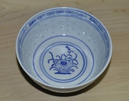 Vintage Chinese Porcelain Translucent Rice Grain Blue and White Flower Bowl