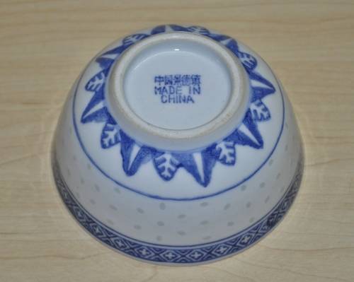 Vintage Chinese Porcelain Translucent Rice Grain Blue and White Flower Bowl