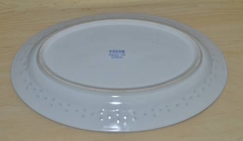 Vintage Chinese Porcelain Translucent Rice Grain Blue and White Dragon Serving Platter