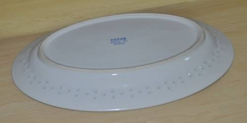 Vintage Chinese Porcelain Translucent Rice Grain Blue and White Dragon Serving Platter