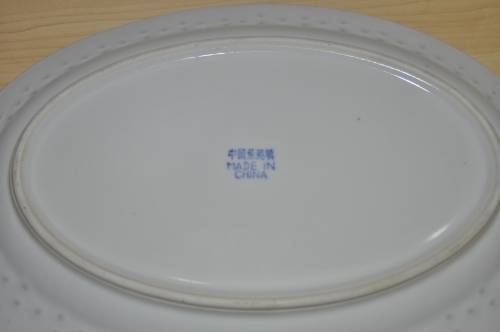 Vintage Chinese Porcelain Translucent Rice Grain Blue and White Dragon Serving Platter