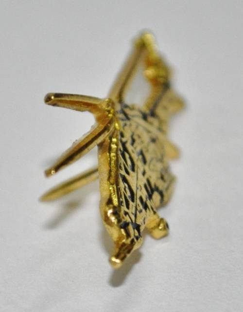 Vintage Gold Tone and Enamel Helicopter Lapel Pin
