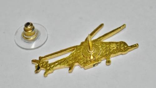 Vintage Gold Tone and Enamel Helicopter Lapel Pin