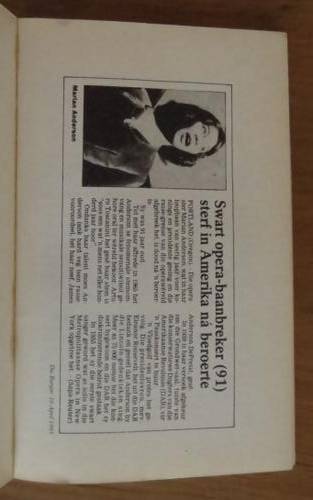 o.a. Daantjie Dromer by Jeanne Goosen, Queillerie 1993 First Edition, First Print