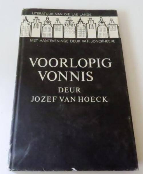 Voorlopig vonnis deur Jozef van Hoeck - Literatuur van die lae lande