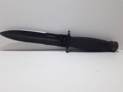 DAGGER UP ON AUCTION !