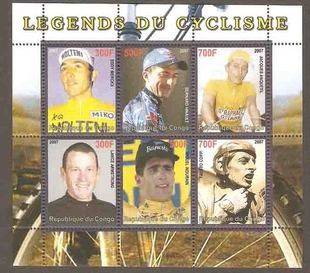 Congo 2007 Sports Cycling Legends Du Cyclisme Bike Cyclist Stamps MNH perforated Rare