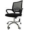 Black Low Back Office Chair
