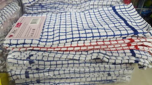 CLEARANCE SALE!! 2 pack Dish cloth!!!! See other clearance auctions!