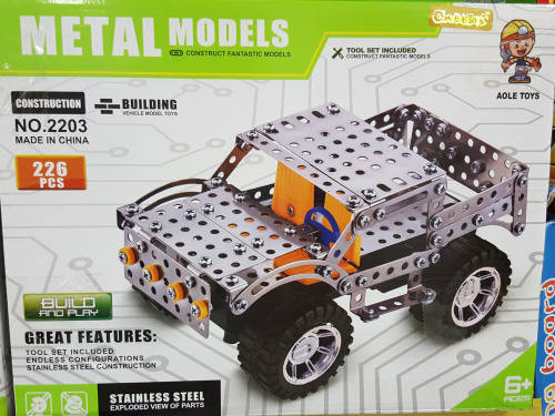 Popular 226PCS Metal Model Building Kit. PLEASE read listing.
