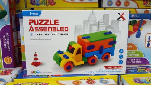 Puzzle assembled sets. 3 SETS PER BID!! REDUCED TO CLEAR!!! View other clearance auctions!