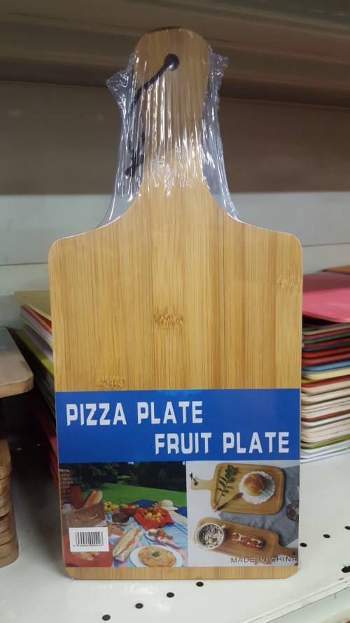 REDUCED TO CLEAR!!! Pizza Plate 18x40cm. See Other clearance Auctions!