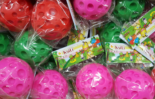 CLEARANCE SALE! Ball. View other clearance auctions!