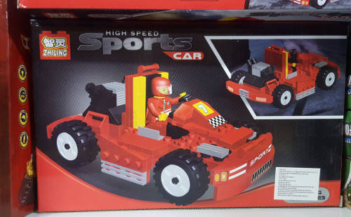 Building blocks!! REDUCED TO CLEAR!!! See our other clearance auctions!.