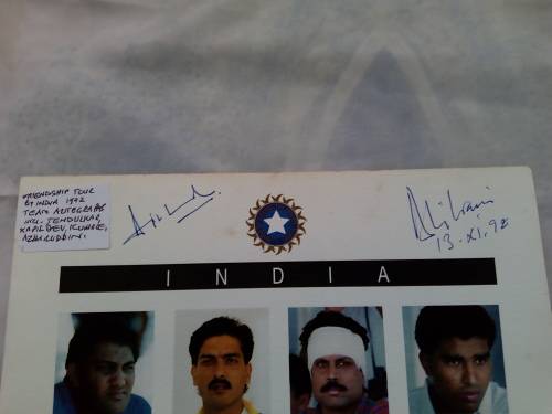India Cricket Tour Team to South Africa - All original ink signitures