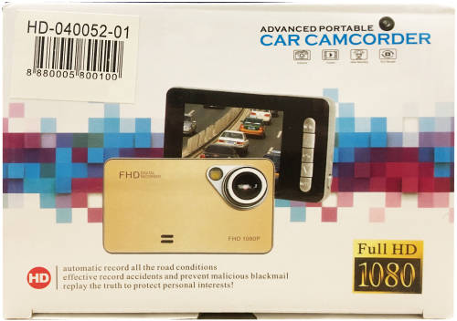 CAR CAMCORDER - FRONT FACING
