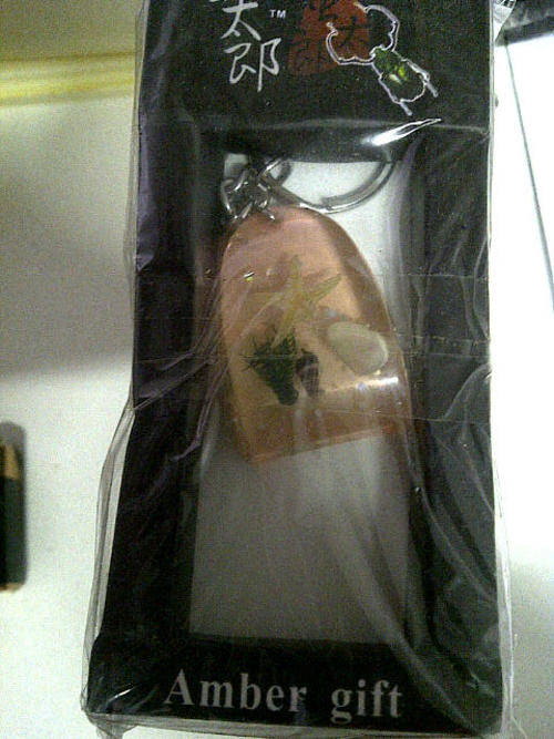 10 x gemstone key rings - new