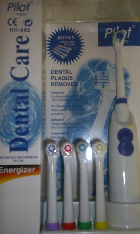 BATTERY OPERATED TOOTHBRUSH !!!!NEW!!!!