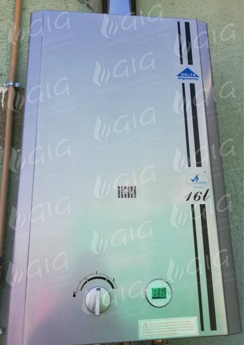 NEW model Delta Engineering Flue-Less 16lt Zero Start