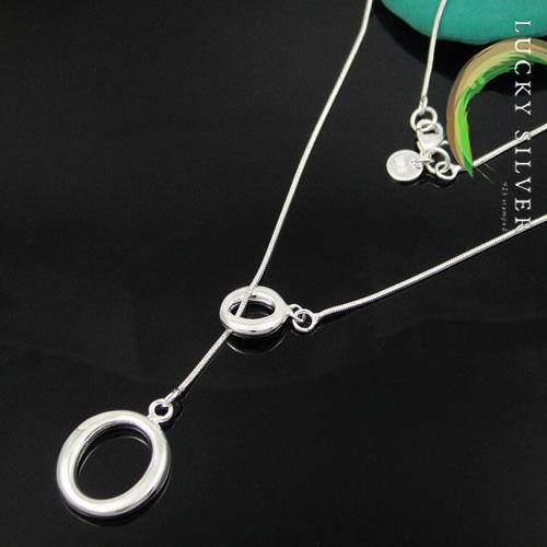 Silver Lariat Necklace