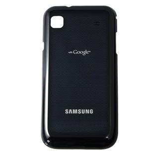 Samsung Galaxy S i9000 - Back Cover