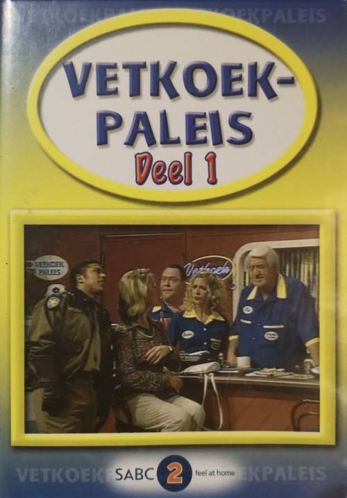 Vetkoek Paleis Deel 1 (DVD)