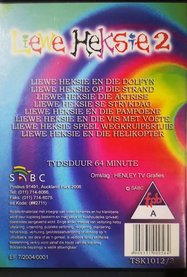 Liewe Heksie 2 (DVD)
