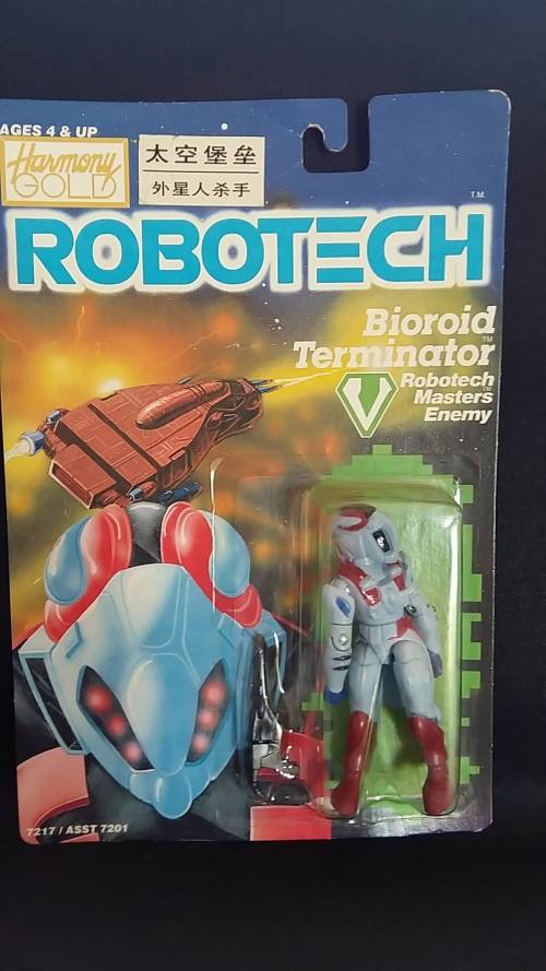 Robotech Carded Figure Lot with autograph
