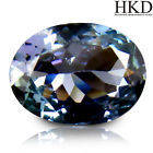 1.40 Ct AAA+ "HKD" FREE CERTIFIED BLUISH VIOLET 100% NATURAL "D" BLOCK TANZANITE