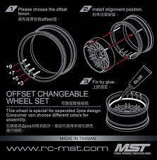 MST GT CHROME  1/10 RC INTERCHANGEBLE OFFSET DRIFT WHEELS SET OF 4