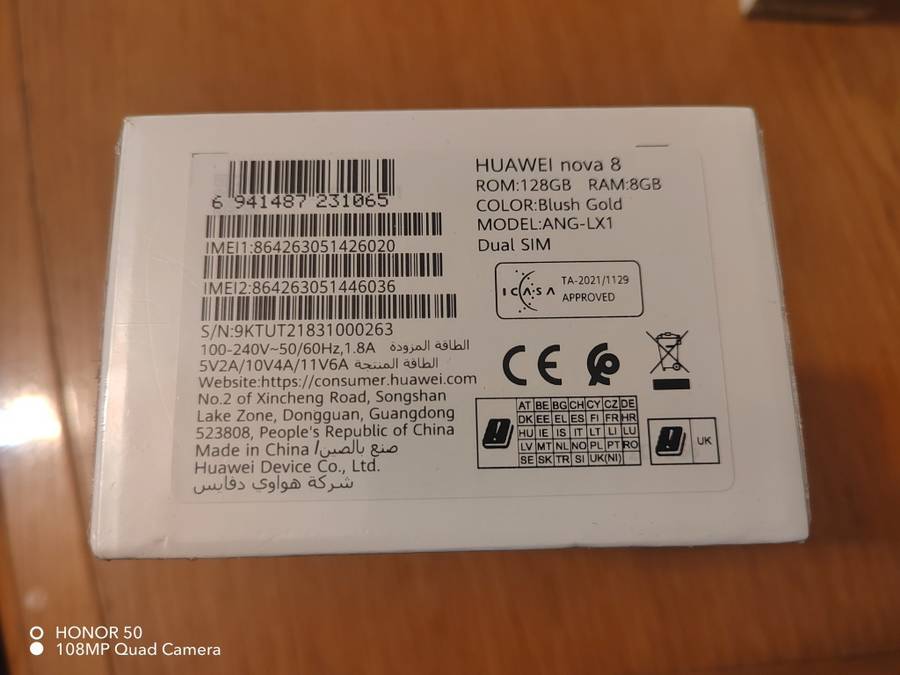 Huawei Nova 8, brand new sealed