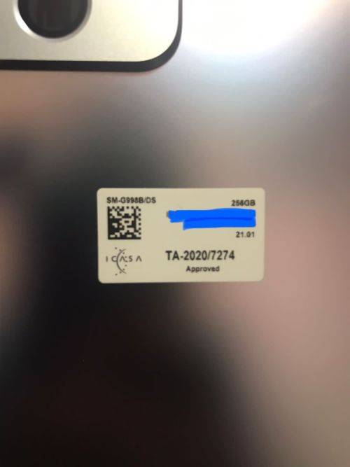 BRAND NEW SAMSUNG S21 ULTRA 5G 256GB/12GB PHANTOM SILVER OPEN BOX