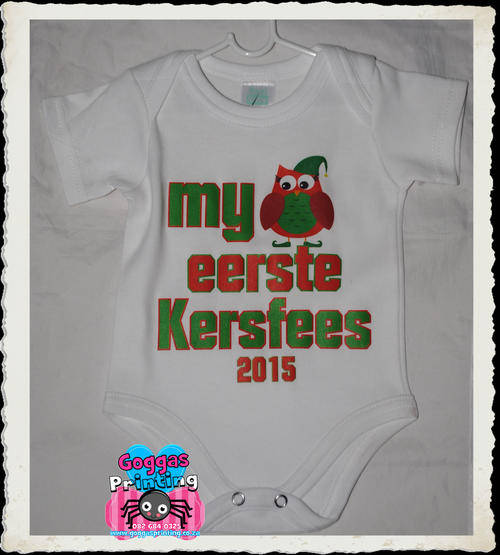 My eerste kersfees 2015