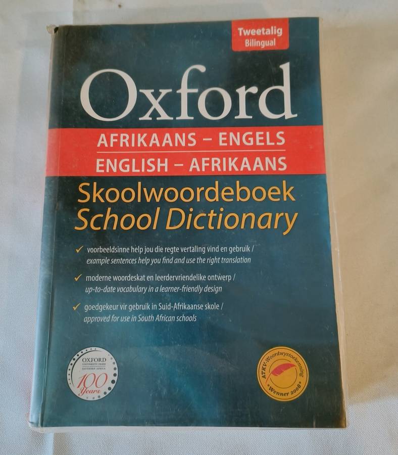 Oxford  dictionary - skoolwoordeboek