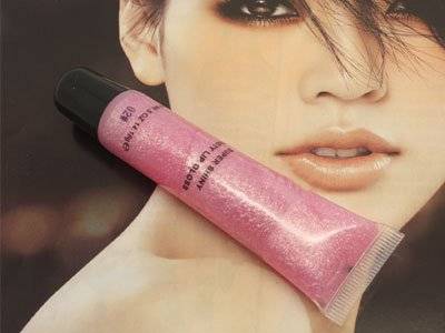 New! MAC Super Shiny Tasty Lip Gloss #02
