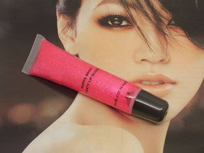 New! MAC Super Shiny Tasty Lip Gloss #12