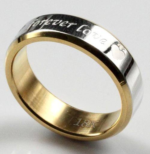 * Stainless Steel & 18k Gold Inlay "Forever Love" Engraved Ring Size 9 / R *