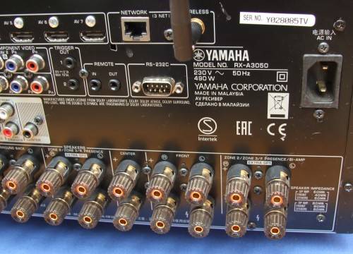 Yamaha RX A 3050 11.2 Chanel Receiver