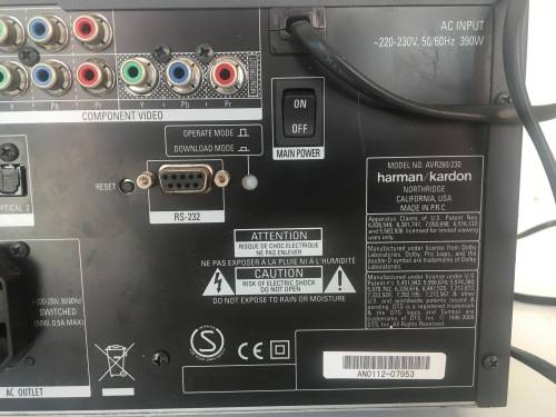 Harman/Kardon AVR-260
