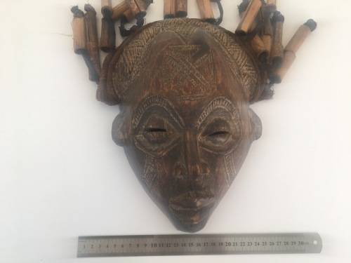 Wonderful African Mask - Chokwe