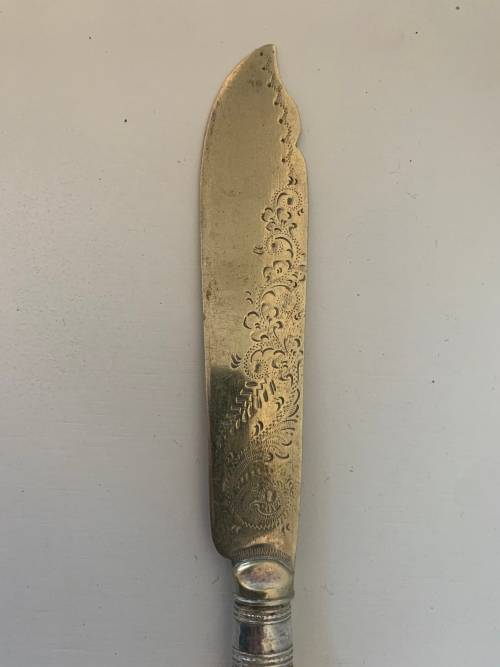!!!! ANTIQUE KNIFE AND FORK PAIR!!