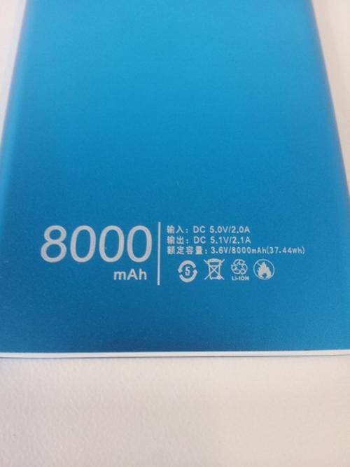 power bank