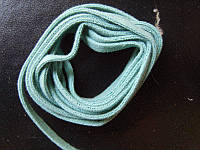 Aqua Raw Leather - Per 1m length.
