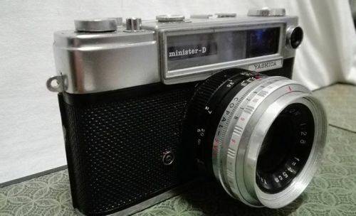 Vintage Yashica minister D 35mm camera
