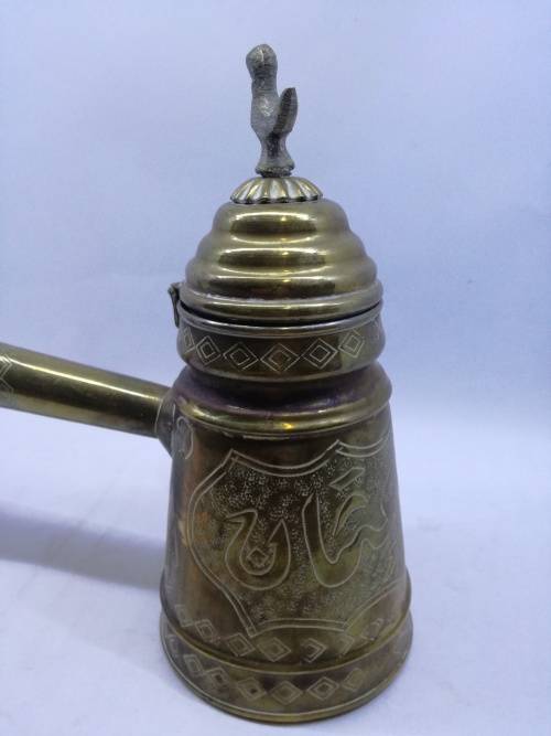 Vintage Turkish coffee pot