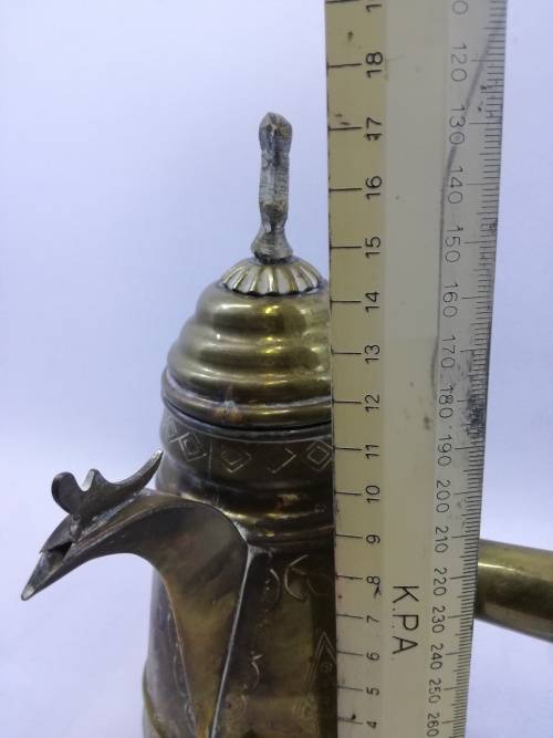Vintage Turkish coffee pot