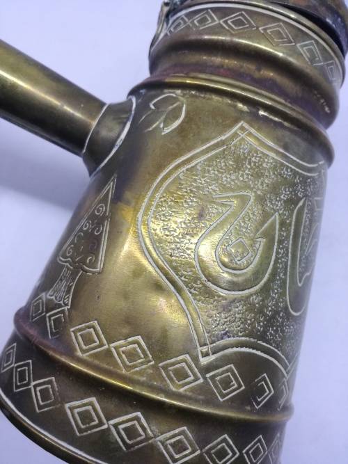 Vintage Turkish coffee pot