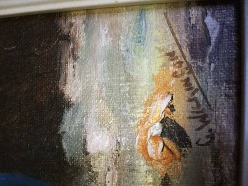 Lovely oil on board - C Wilkinson